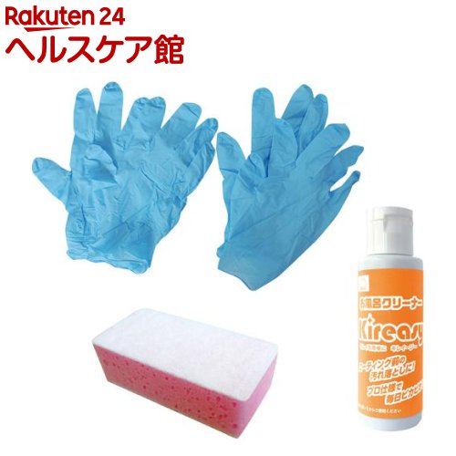 SK11 お風呂クリーナー KEC-4(1コ入)【SK11】