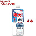 ジョイ W除菌 オールインワン 食器用洗剤 微香 詰め替え 約3回分(630ml*4本セット)【ジョイ(Joy)】