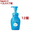 センカ パーフェクトホイップ スピーディー(150ml*12個セット)【専科】
