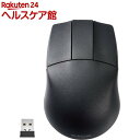 エレコム マウス 3D CAD向け 3ボタン ホイールレス 無線2.4GHz ブラック M-CAD01DBBK(1個)【エレコム(ELECOM)】(2)