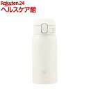 象印 ステンレスマグ マットホワイト SM-WS36-WM(360ml)【象印マホービン(ZOJIRUSHI)】(3)