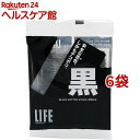 ライフ ブラック綿棒(40本入*6コセット)【ライフ】(4)