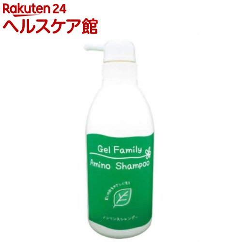 ゲルファミリー アミノシャンプー(ノンシリコンシャンプー) 本体(500ml)