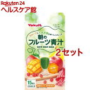 ヤクルト 朝のフルーツ青汁(7g*15袋入*2セット)【元気な畑】