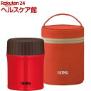 サーモス スープジャーポーチセット JBI-383 RDP+...