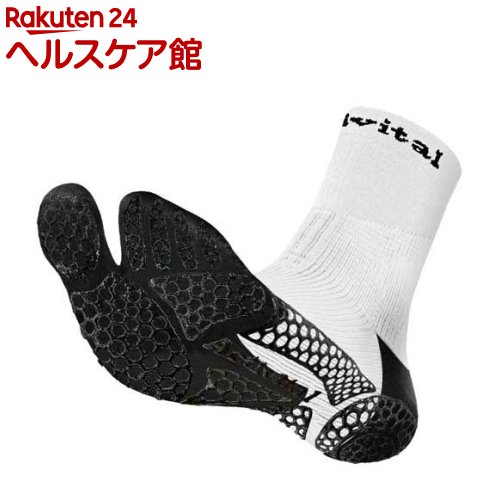 アクティバイタル 靴下 フットサポータープロ ホワイト WH L-LL HRD1056(1足)