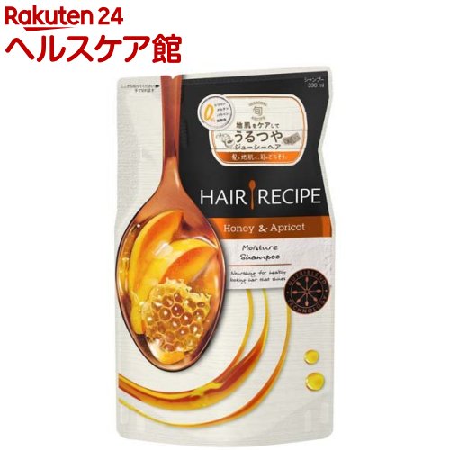 ヘアレシピ ハニーアプリコット エンリッチモイスチャーレシピ シャンプー 詰替用(330ml)【more20】【ヘアレシピ(HAIR RECIPE)】