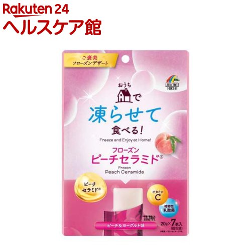 おうちで凍らせて食べる！フローズンピーチセラミド(20g×7本入)