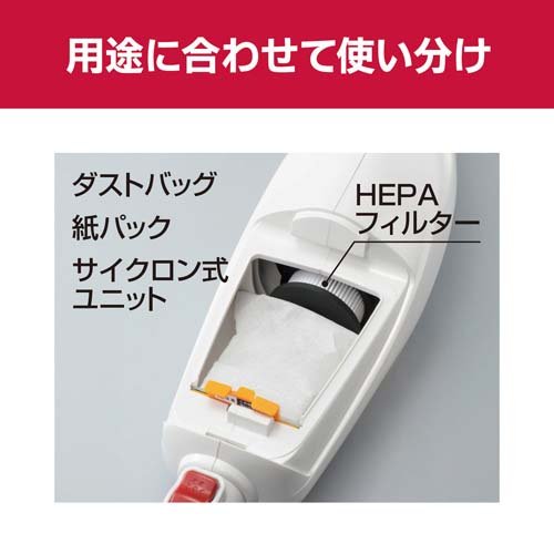 京セラ 充電式クリーナー HEPAフィルター DHC181白 681659B(1台)【リョービ(京セラ)】