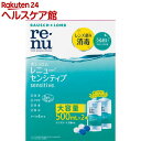 レニュー センシティブ(500ml*2本入)