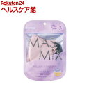 MASMiXマスク ペールライラック*ダークグレイ(7枚入)