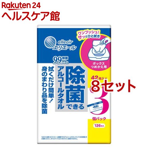 �G���G�[�� ���ۂł���A���R�[���^�I�� �{�b�N�X�߂����p 42��×3P