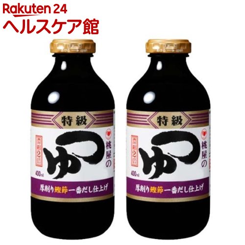 桃屋 つゆ 特級(400ml*2本セット)【桃屋】[めんつゆ 蕎麦つゆ 濃縮2倍 天つゆ 鰹節]