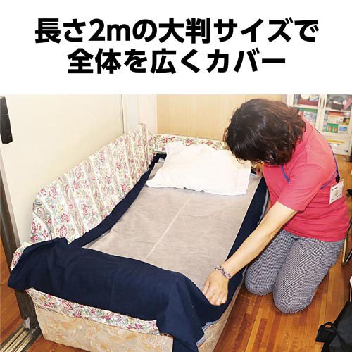 使い捨てシーツ 白 ワイド 200×145cm(10枚入×2セット)