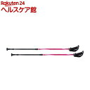 HATACHI(ハタチ) ウォーキングポール フリーアルミDフィット2 WH1022 ピンク(64)(2本入)【HATACHI(ハタチ)】(4)