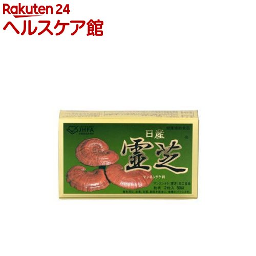 【プレゼント付】椎菌シーキンドリンク（100ml×10本）LEM含有【3箱セット】【野田食菌工業】【いつでもポイント10倍】【送料無料】