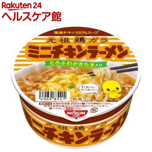 日清チキンラーメンどんぶりミニ(38g)【チキンラーメン】