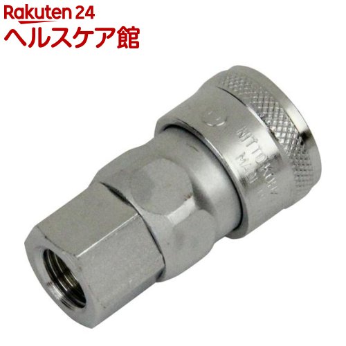 お店TOP＞DIY・ガーデン＞電動工具＞電動工具アクセサリー＞エア工具先端パーツ・アクセサリ＞SK11 ハイカプラ 20SF AS-5 (1個)【SK11 ハイカプラ 20SF AS-5の商品詳細】●エアー配管用ワンタッチ継ぎ手(汎用型ソケット)。●工場内の空気配管から空気工具のホース接続用まで、汎用性に優れたカプラです。●重要な構成部品には熱処理を施し強度を向上しています。●自動開閉バルブ内蔵です。●接続時のホースのネジレは自動的に解消します。●振動に強く流量が大きいです。【SK11 ハイカプラ 20SF AS-5の原材料】・本体：鋼鉄【規格概要】・相手側取付サイズ：R(PT)1／4・常用圧力：1.5MPa・おねじ取付用・適用流体：空気・クロームメッキ【ブランド】SK11【発売元、製造元、輸入元又は販売元】藤原産業リニューアルに伴い、パッケージ・内容等予告なく変更する場合がございます。予めご了承ください。藤原産業0794-86-8200広告文責：楽天グループ株式会社電話：050-5577-5042[DIY/ブランド：SK11/]
