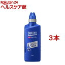 サクセス 薬用シャンプー 本体(400ml*3本セット)【サクセス】