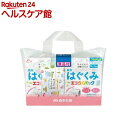 はぐくみ エコらくパック つめかえ用(400g*2袋*2箱)【はぐくみ】[粉ミルク]