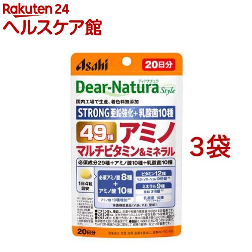 �ǥ����ʥ���� �������� 49 ���ߥ� �ޥ���ӥ��ߥ���ߥͥ��(80γ��*3�ޥ��å�)��Dear-Natura(�ǥ����ʥ����)��