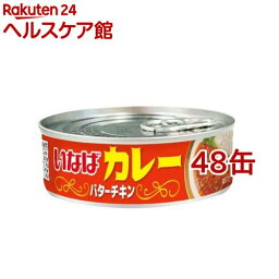 いなばカレー バターチキン(100g*48缶セット)