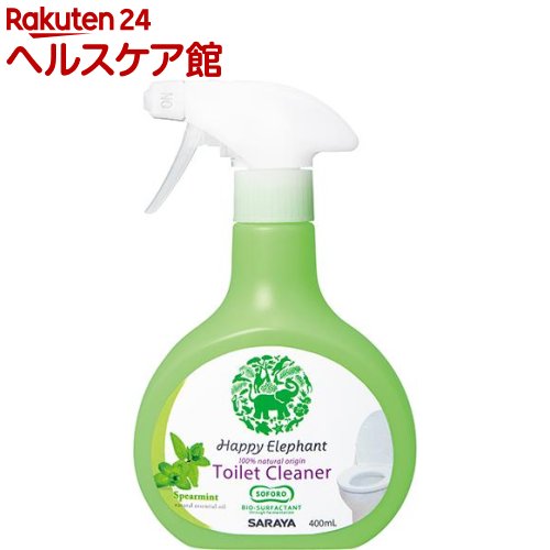 ハッピーエレファント トイレクリーナー 本体(400ml)【ハッピーエレファント】