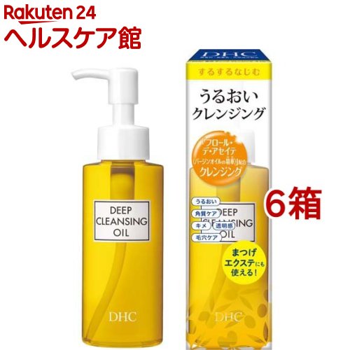 DHC 薬用ディープクレンジングオイル S(100ml*6箱セット)