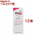 セバメド エブリデイシャンプー(200ml*12本セット)