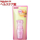 サラ まっすぐアイロン用オイル(40ml)【SALA(サラ)】