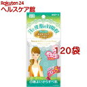 STF 汗もとれるオイルクリアフィルム(75枚入*120袋セット)【白元 STF シリーズ(エスティーエフシリーズ)】