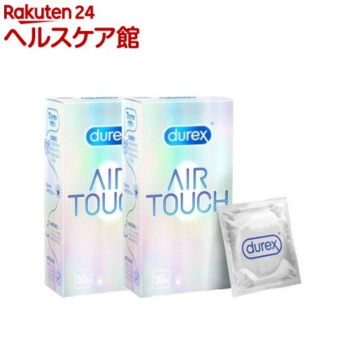 デュレックス コンドーム エアタッチ スタンダード(10個入*2箱セット)【durex(デュレックス)】