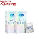 デュレックス コンドーム エアタッチ スタンダード(10個入*2箱セット)【durex(デュレックス)】