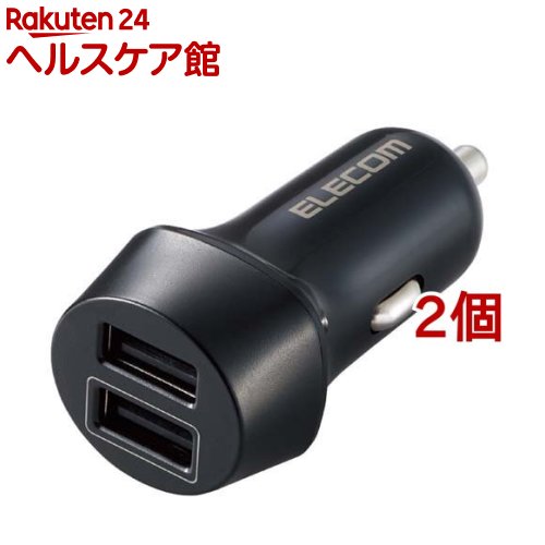 お店TOP＞日用品＞車用品(カーグッズ)＞カーアクセサリー＞カーチャージャー（充電器）＞エレコム シガーチャージャー 合計出力12W 2ポート USB A *2 ブラック EC-DC08BK (2個セット)【エレコム シガーチャージャー 合計出力12W 2ポート USB A *2 ブラック EC-DC08BKの商品詳細】●自動車のアクセサリーソケットに差し込むことで、スマートフォンやタブレットを車で充電できる車載充電器です。●USBポートを2ポート搭載し、合計最大出力12W(5V／2.4A)でスマートフォンなどを2台同時に充電可能です。※各ポート最大12W(5V／2.4A)●USBポートに搭載した高性能ICがiPhoneとAndroid端末を自動で見分けて、適した出力で高速充電できる「おまかせ充電」に片ポートのみ対応しています。●12V／24V入力に対応し、普通車はもちろん、トラックなどの大型車でもご使用になれます。●電源が入ると青色に点灯する通電確認LEDランプ付きです。●過充電・過放電・過電圧・過電流防止機能および短絡保護機能を備えた、端末や車を守る設計です。※携帯電話や充電器が濡れた状態で充電すると、異常な発熱・焼損の原因となり大変危険ですのでおやめください。●メーカー環境認定基準を1つ以上満たし、「THINK ECOLOGY」マークを表示した製品です。●製品の包装容器におけるプラスチック重量を、社内基準製品より20％以上削減した製品です。●製品の包装容器が紙・ダンボール・ポリ袋のみで構成されている製品です。【規格概要】・対応機種：2つのUSB-Aポートから合計最大12W(5V／2.4A)(各ポート最大12W(5V／2.4A))までの出力で充電可能な機器とその組み合わせ・使用電源：アクセサリーソケット・コネクタ形状：USB-Aポート(メス)*2・定格入力電圧：DC12V／24V・定格出力電圧：DC5V・定格出力電流：合計最大2.4A(各ポート最大2.4A)・外形寸法：W約26mm*D約53mm*H約22mm(突起部含まず)・質量：約25.5g・対応ソケットサイズ：φ20.8mm〜φ22.0mm・カラー：ブラック・発光色：青・保証期間：1年・使用可能地域：日本・その他：おまかせ充電機能 通電確認LED付き【原産国】中国【ブランド】エレコム(ELECOM)【発売元、製造元、輸入元又は販売元】エレコム※説明文は単品の内容です。リニューアルに伴い、パッケージ・内容等予告なく変更する場合がございます。予めご了承ください。・単品JAN：4549550252430エレコム541-8765 大阪市中央区伏見町4丁目1番1号 9F0570-084-465広告文責：楽天グループ株式会社電話：050-5577-5042[携帯電話・スマートフォン周辺機器/ブランド：エレコム(ELECOM)/]