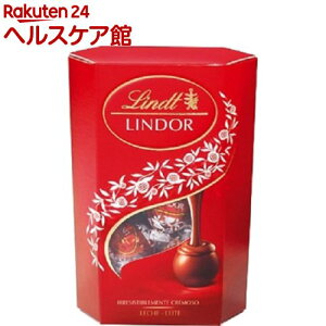 Lindt リンドール Milk(200g)【Lindt(リンツ)】