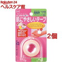 ケアメイト 優肌絆 プラスチック 細(2個セット)