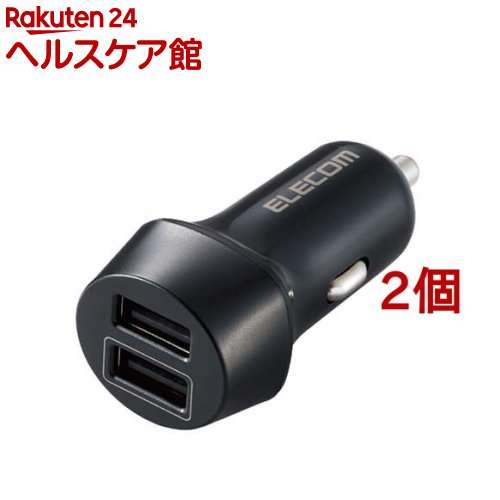 Car Accessories - エレコム シガーチャージャー 合計出力12W 2ポート USB A *2 ブラック MPA-CCU16BK(2個セット)【エレコム(ELECOM)】