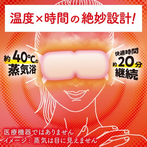 �ᤰ�ꥺ�� �����ᤰ�륢���ޥ��� ̵����(12����)�ڤᤰ�ꥺ���