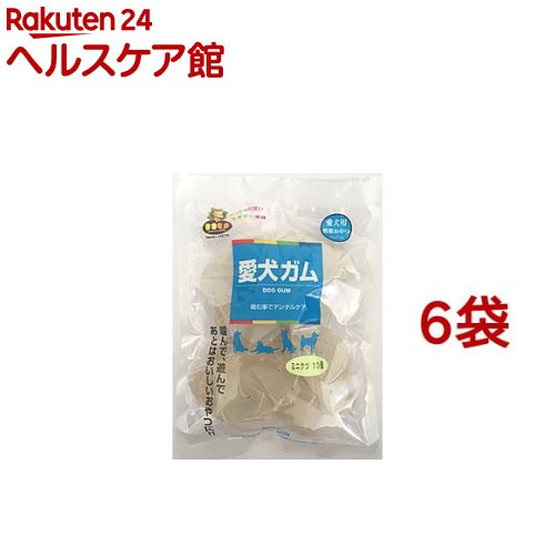 愛犬ガム ミニクツ(10個入*6袋セット)
