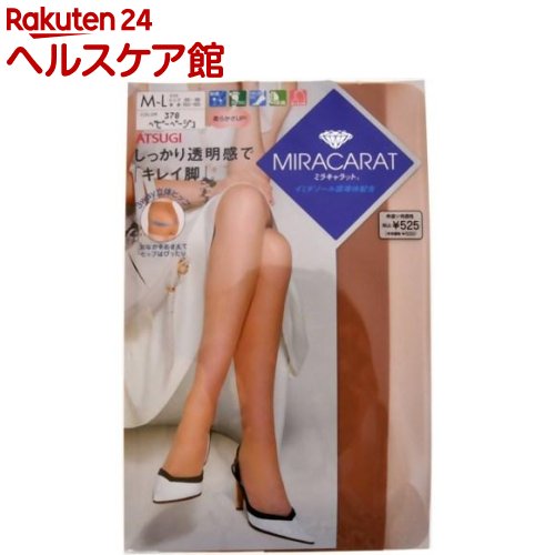 ミラキャラット(FP5840) M-L ベビーベージュ(1足)【ミラキャラット】