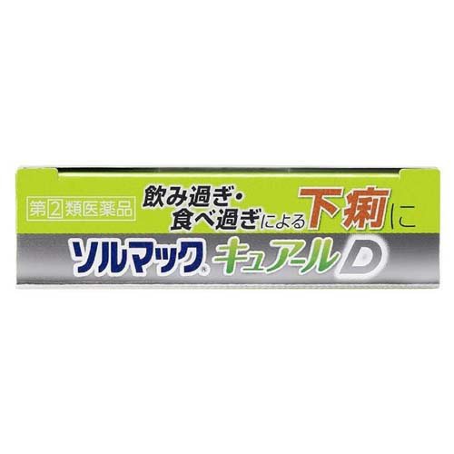 【第(2)類医薬品】ソルマック キュアールD(12錠×2セット(セルフメディケーション税制対象))【ソルマック】