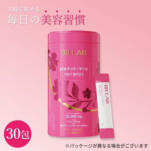 BB LAB 低分子コラーゲンS(30包入×6セット(1包2g))