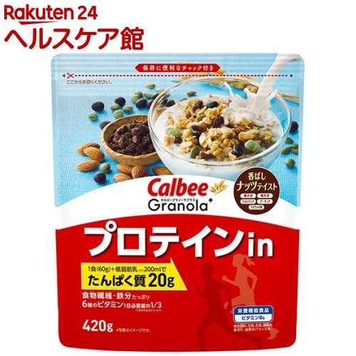 カルビー グラノーラプラス プロテインin( 420g)【カルビー グラノーラ】