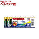 東芝 アルカリ1 単四 12P まとめパック LR03AN12MP(12本入)【東芝(TOSHIBA)】