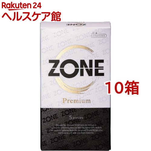 ZONE Premium(5個入 10箱セット)【ジェクス】