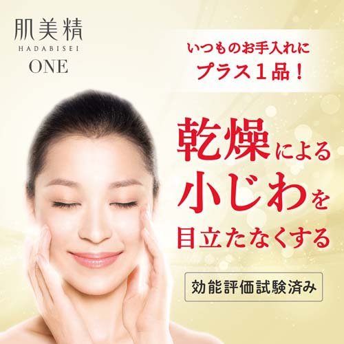 ȩ����ONE ��󥯥륱�� ̩��ǻ���������꡼��(15g*6�ܥ��å�)��ȩ������