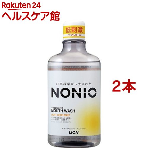 mjI }EXEHbV mAR[ Cgn[u~g(600ml*2RZbg)ymjI(NONIO)z