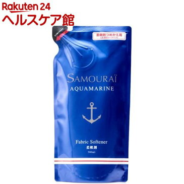 サムライ アクアマリン 柔軟剤 つめかえ用(500ml)【more20】【サムライ】