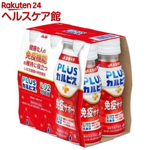 PLUSカルピス 免疫サポート(100ml×6本入)