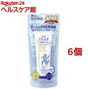 麗白 ハトムギ UVミルキージェル SPF50+ PA++++ チューブタイプ(80g*6個セット)【麗白】